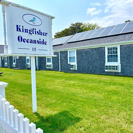 Kingfisher Oceanside 데니스 포트 외부 사진